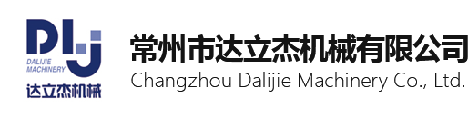 TMTD,橡膠促進(jìn)劑TMTD顆粒,橡膠促進(jìn)劑TMTD油粉,橡膠促進(jìn)劑TMTD粉,雙T,新鄉(xiāng)市亨利橡膠助劑有限公司